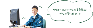 コメント